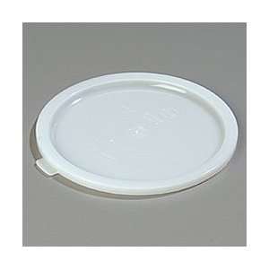  (0603 02) Category Food Storage Round Containers