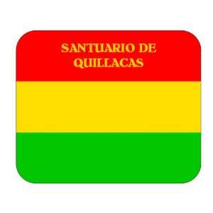  Bolivia, Santuario de Quillacas Mouse Pad 