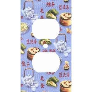  Chinese Food Decorative Outlet Cover