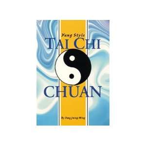  Yang Style Tai Chi Chuan Book by Yang Jwing Ming 