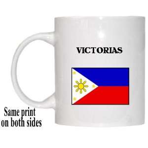  Philippines   VICTORIAS Mug 