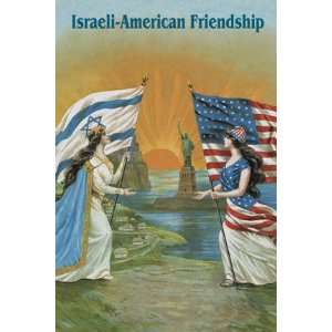  Israeli American Friendship 20x30 poster