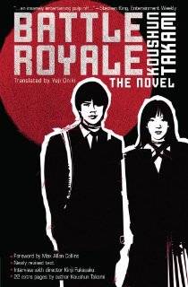   Battle Royale The Novel