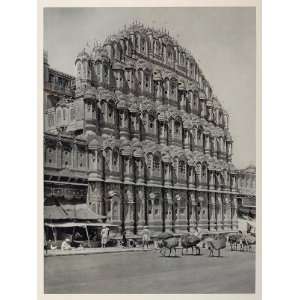 1928 Hawa Mahal Palace of the Winds Street Jaipur India 