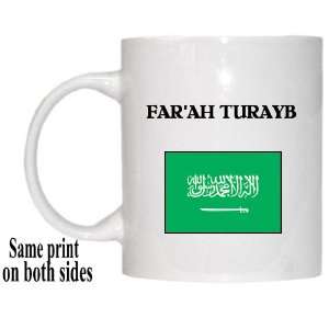  Saudi Arabia   FARAH TURAYB Mug 