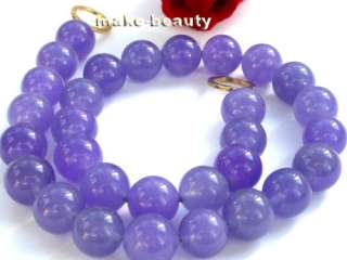 stunning 14mm round lavender CRUDE jade beads necklace  