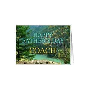  Fathers Day for Coach, Aqua Lake Card Health & Personal 