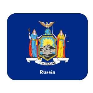  US State Flag   Russia, New York (NY) Mouse Pad 