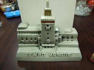 Zembo Mosque decanter 1981 #1 in series Mt Hope Winery  