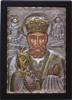 Orthodox Icon Agios Nikolaos Saint Nicholas Silver  