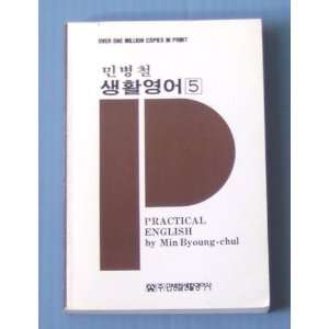  Practical English, Book 5 Min Byoung chul Books