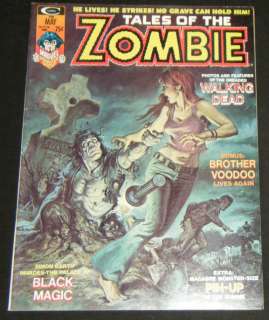 TALES OF THE ZOMBIE MAGAZINE #5   Brother VooDoo   Steve Gerber, Pablo 