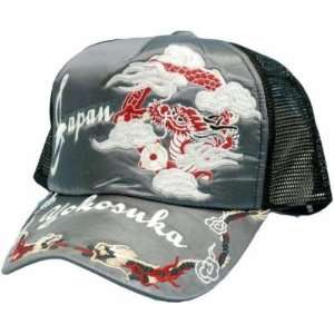   Lustrous Hat Cap YOKOSUKA Gray Dragon Pattern 