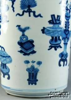 Large Chinese Blue and White Porcelain Vase, Scholars Items, 19th 