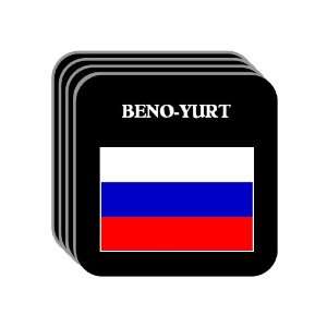  Russia   BENO YURT Set of 4 Mini Mousepad Coasters 