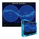 Map of the Sky 1000 Piece Puzzle