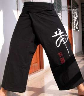 100% Cotton Black Tiger Art Thai Yoga Fisherman Pants  