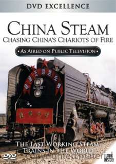 620 mile jitong line home to big modern steam engines