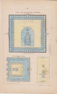 Plan Diagram Solomons Herods Temple Ancient Jerusalem 1853 Hand 
