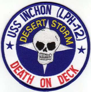 US NAVY USS Inchon (LPH 12) Patch From Desert Storm  