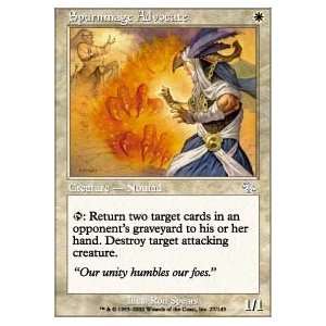  Spurnmage Advocate Judgment