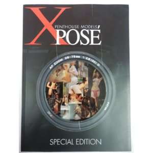 Penthouse Models Xpose Vol. 1 Special Edition   Thai Edition [Single 