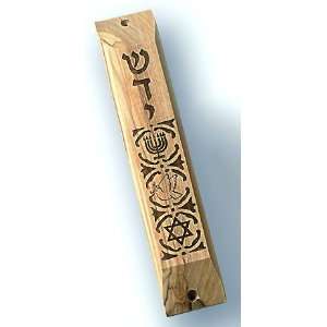 Olive Wood Mezuzah Case with Menorah and Star of David and 