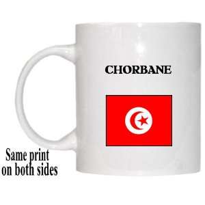  Tunisia   CHORBANE Mug 