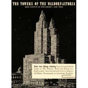   Ad Towers Waldorf Astoria New York Park Avenue   Original Print Ad