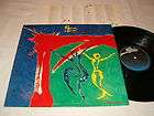 REO Speedwagon Life As We Know It 1987 Rock LP, on Ep