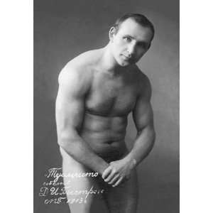  Posing Russian Wrestler 28X42 Canvas