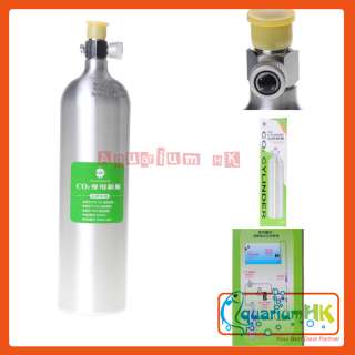 UP High Quality CO2 Aquarium Refillable 1KG Cylinder 1L A138