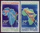Cameroon stamp 1967 Fruits MNH WS33944, Cameroon stamp 1972 MNH 