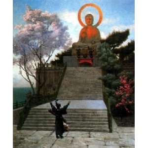   name A Japanese Imploring a Divinity, By Gérôme Jean Léon