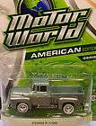 GREENLIGHT 164 SCALE MOTOR WORLD SERIES ISSUE #7 SILVER FORD F 100