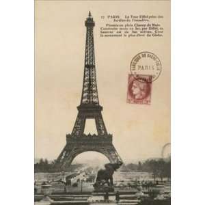   Portfolio 24W by 36H  Paris 1900 Super Resin Gloss 1 3/4 WOOD