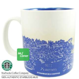   16oz starbucks Collector Series china Xiamen city cup mug Crane  