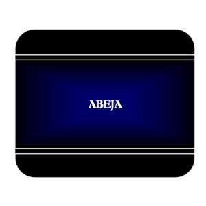    Personalized Name Gift   ABEJA Mouse Pad 