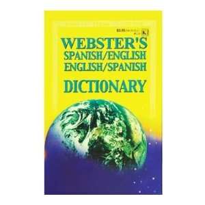    English / English Spanish Dictionary, Case Pack 24