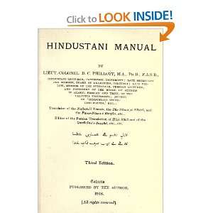  Hindustani Manual Phillott C. (Douglas Craven) Books