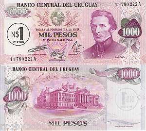   OP N$1 Banknote World Money Currency BILL South American Note  