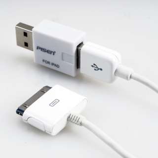 Input 0.5A Output 2A Products specifically for IPAD to support the 