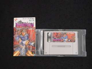 Castlevania Dracula Super Famicom/SNES JP GAME.  