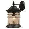 NEW 1 Light Colonial Outdoor Post Lamp Lighting Fixture, Matte Black 