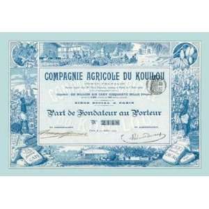  Exclusive By Buyenlarge Compagnie Agricole du Kouilou 