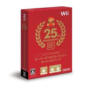 Wii SUPER MARIO Collection Special Pack *NEW* Japan  