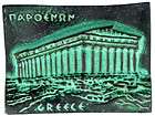 Acropolis Parthenon Athens Greece Greek Glazed Ceramic Green Color 