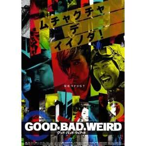  The Good, the Bad, the Weird Poster Movie Japanese 27x40 