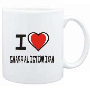  Mug White I love Sharq Al IstiwaIyah  Cities Sports 