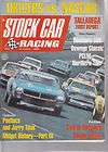 Stock Car Racing Open Wheel Magazine 1990 12 Issues  